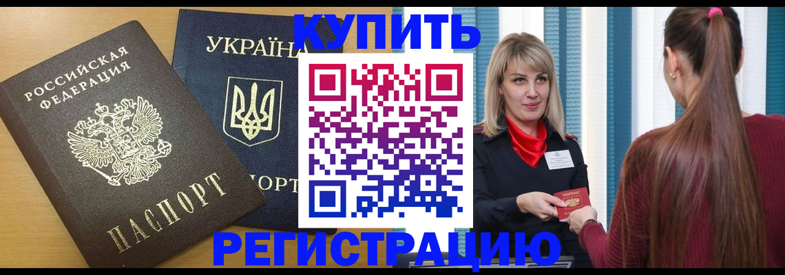 форма 3 в Никольске